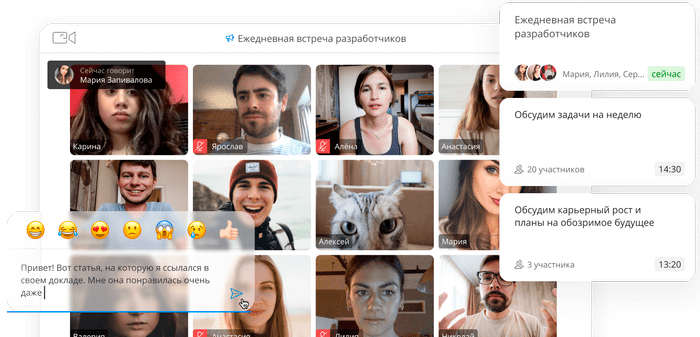 Контур.Толк